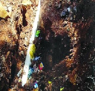 Pipeline work slow | पाइपलाइनचे काम संथ