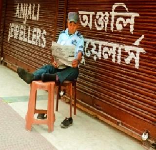 70,000 crores of rupees were lost due to the mercury strike | सराफांच्या संपामुळे ७० हजार कोटी बुडाले 70,000 crores of rupees were lost due to the mercury strike | सराफांच्या संपामुळे ७० हजार कोटी बुडाले
