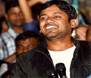 The Rajasthan government made a change in the textbook to avoid creating another Kanhaiya | अजून एक कन्हैय्या तयार होऊ नये यासाठी राजस्थान सरकारने केला पाठ्यपुस्तकात बदल