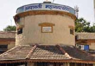 Kathakakut from the budgetary provisions! | अर्थसंकल्पातील तरतुदीवरून काथ्याकूट! Kathakakut from the budgetary provisions! | अर्थसंकल्पातील तरतुदीवरून काथ्याकूट!