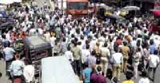 Arnat became the 'movement' Monday | आर्णीत सोमवार ठरला ‘आंदोलन’वार Arnat became the 'movement' Monday | आर्णीत सोमवार ठरला ‘आंदोलन’वार