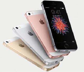 Apple launched the cheapest 'iPhone SE' | अॅपलने सर्वात स्वस्त 'आयफोन SE' लॉन्च केला