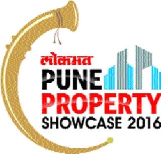 Organizing 'Pune Property Showcase 2016' | ‘पुणे प्रॉपर्टी शोेकेस २०१६’चे आयोजन