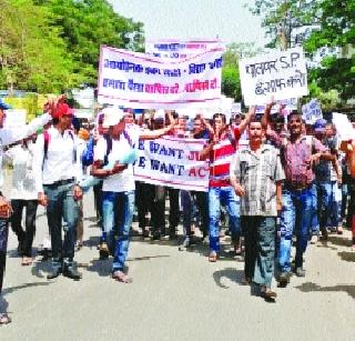 Cheap homes bait chose thousands | स्वस्त घरांच्या आमिषाने हजारोंना चुना Cheap homes bait chose thousands | स्वस्त घरांच्या आमिषाने हजारोंना चुना