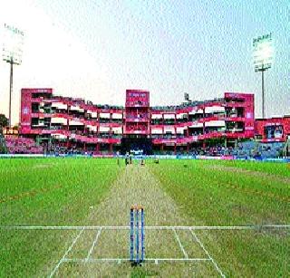 Quarterly batting with struggles! | कोटलावरील उपांत्य लढत अडचणीत!