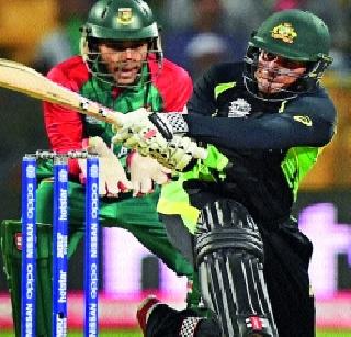 Australia's first win | आॅस्ट्रेलियाचा पहिला विजय