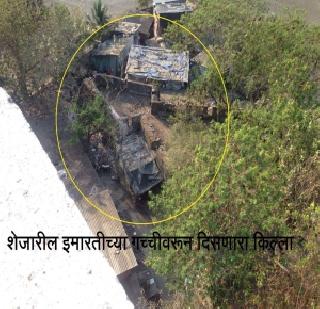 Dharavi's Black Fort ... | गोष्ट धारावीच्या 'काळ्या किल्ल्या'ची... Dharavi's Black Fort ... | गोष्ट धारावीच्या 'काळ्या किल्ल्या'ची...