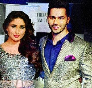 Kareena-Varun's Super Selfie | करीना-वरुणचा सुपर सेल्फी Kareena-Varun's Super Selfie | करीना-वरुणचा सुपर सेल्फी