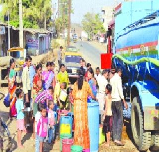 Vasaiet Tanker Lobby Sugar Day | वसईत टँकर लॉबीला सुगीचे दिवस