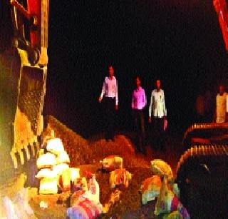 Recovery of Revenue of 10,38,000 Revenue from sand excavation | वाळू उत्खननातून १० लाख ३८ हजारांची महसूल वसुली Recovery of Revenue of 10,38,000 Revenue from sand excavation | वाळू उत्खननातून १० लाख ३८ हजारांची महसूल वसुली