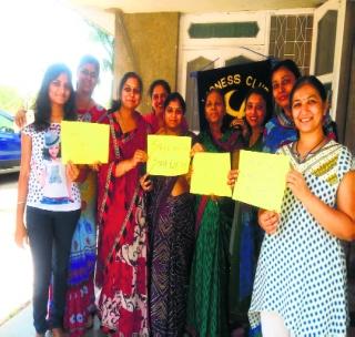 Initiative to play Holi Holi | जलमुक्त होळी खेळण्यासाठी पुढाकार Initiative to play Holi Holi | जलमुक्त होळी खेळण्यासाठी पुढाकार