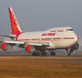 Khadiyat employees of Air India One! | ‘एअर इंडिया वन’चे कर्मचारी खादीत! Khadiyat employees of Air India One! | ‘एअर इंडिया वन’चे कर्मचारी खादीत!