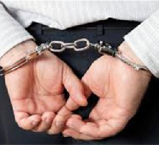 Pakistan claims to have arrested RAW official | 'रॉ' च्या अधिका-याला अटक केल्याचा पाकिस्तानचा दावा