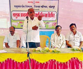 Veterinary camp at Nandgaon | नांदगाव येथे पशुचिकित्सा शिबिर