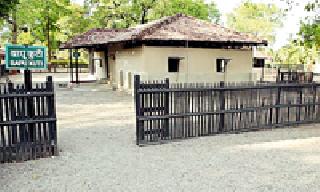 Information about 60 lakh recipients for the development of Sewagram: Tourism Development Fund | सेवाग्राम विकासाकरिता ६० लाख प्राप्त निखासदारांची माहिती : पर्यटन विकास निधी Information about 60 lakh recipients for the development of Sewagram: Tourism Development Fund | सेवाग्राम विकासाकरिता ६० लाख प्राप्त निखासदारांची माहिती : पर्यटन विकास निधी