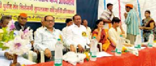 Raise the fight for the rights of Burud Samaj | बुरूड समाजाने हक्कासाठी लढा उभारावा