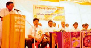 Agricultural Meet in Saliettola | सालईटोलात कृषी मेळावा Agricultural Meet in Saliettola | सालईटोलात कृषी मेळावा