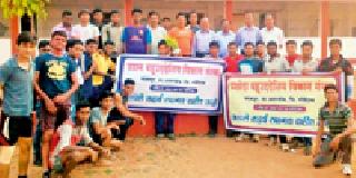 Message from 'Dandleon' water conservation | दिंडीतून दिला ‘जल बचाव’चा संदेश