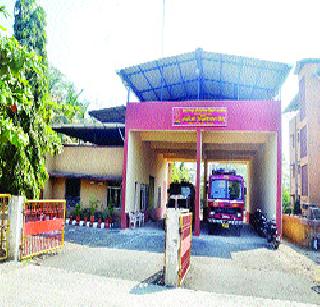 Maintaining fire related depression | अग्निशमनविषयी उदासीनता कायम Maintaining fire related depression | अग्निशमनविषयी उदासीनता कायम