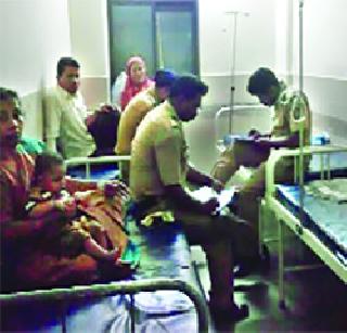 Poisoning to 150 people | दीडशे जणांना विषबाधा Poisoning to 150 people | दीडशे जणांना विषबाधा