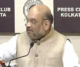 Bomb factories were built during Mamta Banerjee - Amit Shah | ममता बॅनर्जींच्या काळात बॉम्ब कारखाने बांधले गेले - अमित शाह Bomb factories were built during Mamta Banerjee - Amit Shah | ममता बॅनर्जींच्या काळात बॉम्ब कारखाने बांधले गेले - अमित शाह