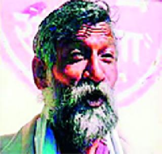 Fakiriri's glory | फकिरीचे वैभव Fakiriri's glory | फकिरीचे वैभव