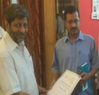 Aam Aadmi Party support for separate Vidarbha | वेगळ्या विदर्भासाठी आम आदमी पार्टीचा पाठिंबा Aam Aadmi Party support for separate Vidarbha | वेगळ्या विदर्भासाठी आम आदमी पार्टीचा पाठिंबा