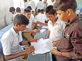 If you make a mistake, then do mistake! | चुकलं तर चुकलं, करु तरी!