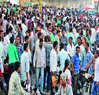 To find the bread of bread ... | भाकरीचा चंद्र शोधण्यासाठी... To find the bread of bread ... | भाकरीचा चंद्र शोधण्यासाठी...