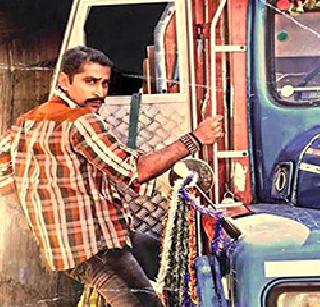 The dust of 'sand' will fly soon | ‘रेती’चा धुरळा लवकरच उडणार The dust of 'sand' will fly soon | ‘रेती’चा धुरळा लवकरच उडणार