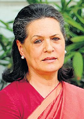 Sonia Gandhi's 'VIP' | सोनिया गांधींच्या सभेसाठी काँग्रेसचे दीडशेंवर ‘व्हीआयपी’ Sonia Gandhi's 'VIP' | सोनिया गांधींच्या सभेसाठी काँग्रेसचे दीडशेंवर ‘व्हीआयपी’