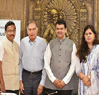 Tata Treaty for Health Services | आरोग्य सुविधांसाठी टाटांशी करार Tata Treaty for Health Services | आरोग्य सुविधांसाठी टाटांशी करार