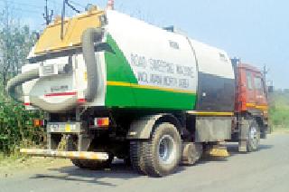 35 lakh road cleaning machines | ३५ लाखांचे रस्ता सफाई यंत्र