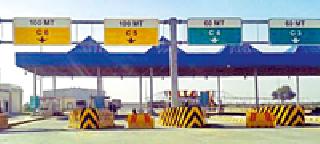 At RTO pimple check post, 108 private employees | आरटीओच्या पिंपळखुटी चेक पोस्टवर १०८ खासगी कर्मचारी At RTO pimple check post, 108 private employees | आरटीओच्या पिंपळखुटी चेक पोस्टवर १०८ खासगी कर्मचारी