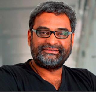 Experimental R. Balki | प्रयोगशील आर. बाल्की Experimental R. Balki | प्रयोगशील आर. बाल्की