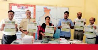 Release ceremony of Shivalar Supplementary at Sawli | सावली येथे शिवार पुरवणीचा प्रकाशन सोहळा Release ceremony of Shivalar Supplementary at Sawli | सावली येथे शिवार पुरवणीचा प्रकाशन सोहळा