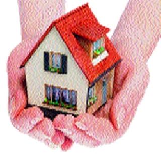 The dream of the house is expensive | घरकुलाचे स्वप्न महागणार The dream of the house is expensive | घरकुलाचे स्वप्न महागणार