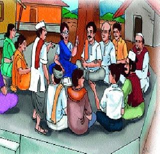 Crores of scams in Gram Panchayats | ग्रामपंचायतींमध्ये कोट्यवधींचे घोटाळे Crores of scams in Gram Panchayats | ग्रामपंचायतींमध्ये कोट्यवधींचे घोटाळे