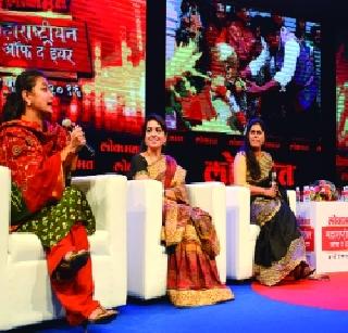 Chief Minister's googly, mobilization of youth! | मुख्यमंत्र्यांची गुगली, युवानेत्यांची टोलेबाजी! Chief Minister's googly, mobilization of youth! | मुख्यमंत्र्यांची गुगली, युवानेत्यांची टोलेबाजी!