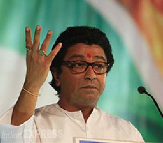 Trouble in MNS's Gudi Padva rally | मनसेचा गुढीपाडवा मेळावा अडचणीत Trouble in MNS's Gudi Padva rally | मनसेचा गुढीपाडवा मेळावा अडचणीत