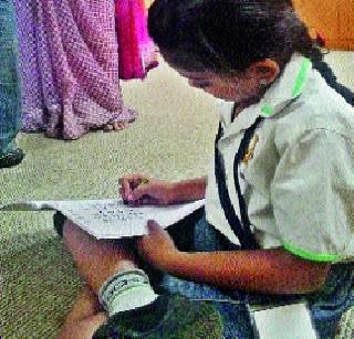 Euro School took students out of school | युरो स्कूलने विद्यार्थ्यांना शाळेबाहेर काढले