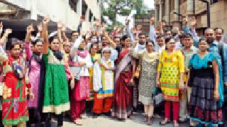 Make District Bank employees permanent | जिल्हा बँक कर्मचाऱ्यांना स्थायी करा Make District Bank employees permanent | जिल्हा बँक कर्मचाऱ्यांना स्थायी करा