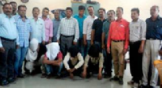 Eventually the Chainnnancers are arrested | अखेर चेनस्नँचर्स अटकेत Eventually the Chainnnancers are arrested | अखेर चेनस्नँचर्स अटकेत