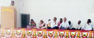 The struggle for social equality and justice | सामाजिक समता व न्यायासाठी संघर्ष The struggle for social equality and justice | सामाजिक समता व न्यायासाठी संघर्ष