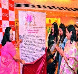 Writer to Fashion Designer ...! | लेखिका ते फॅशन डिझायनर...! Writer to Fashion Designer ...! | लेखिका ते फॅशन डिझायनर...!