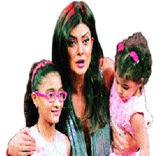 Single celebrity mother | सिंगल सेलिब्रिटी मदर Single celebrity mother | सिंगल सेलिब्रिटी मदर