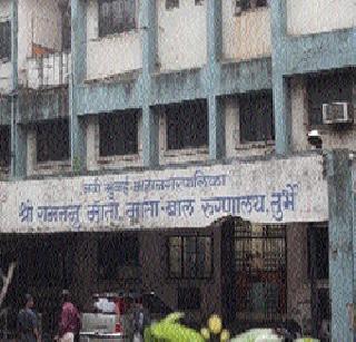 The inauguration of the three hospitals in the city is commemorated in the month of Maharashtra | शहरातील तीन रूग्णालयांच्या उद्घाटनांना मुहूर्त महाराष्ट्र दिनाचा The inauguration of the three hospitals in the city is commemorated in the month of Maharashtra | शहरातील तीन रूग्णालयांच्या उद्घाटनांना मुहूर्त महाराष्ट्र दिनाचा