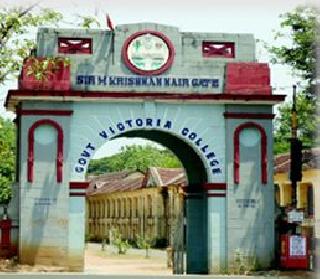 Unique gift to college students' professors | कॉलेज विद्यार्थ्याचं प्राध्यापकांना अनोखं गिफ्ट Unique gift to college students' professors | कॉलेज विद्यार्थ्याचं प्राध्यापकांना अनोखं गिफ्ट