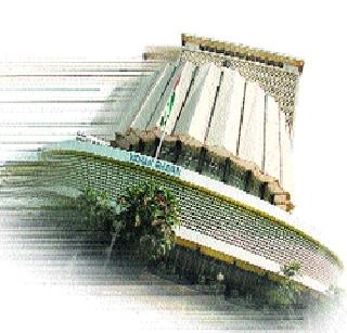 Milegaon blast documents missing! | मालेगाव स्फोटाची कागदपत्रे गहाळ! Milegaon blast documents missing! | मालेगाव स्फोटाची कागदपत्रे गहाळ!