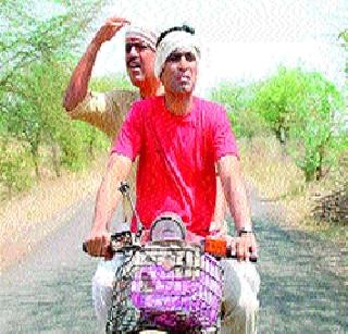'Ranga-manga' hits the ticket | ‘रंगा-पतंगा’ने केली तिकीटबारीवर धमाल 'Ranga-manga' hits the ticket | ‘रंगा-पतंगा’ने केली तिकीटबारीवर धमाल